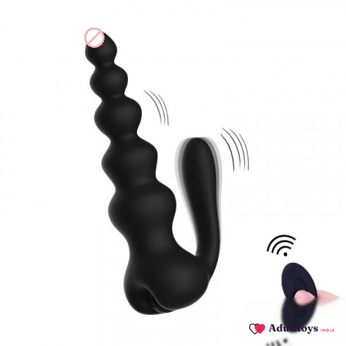 Vibrating Remote Control Anal Bead Butt Plug
